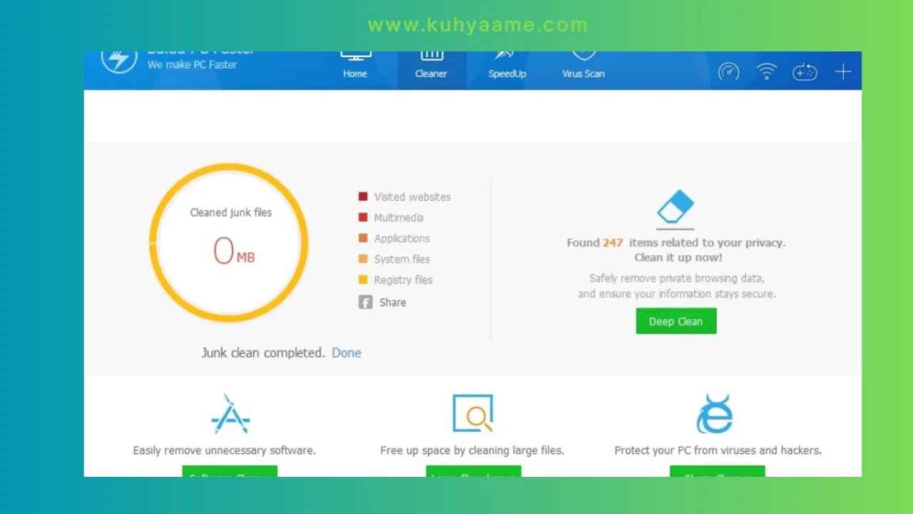 BAIDU PC FASTER 