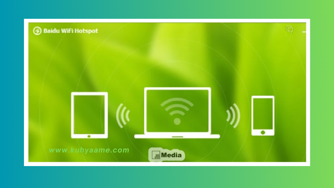 Baidu-Wifi-Hotspot-Latest-Download-2024