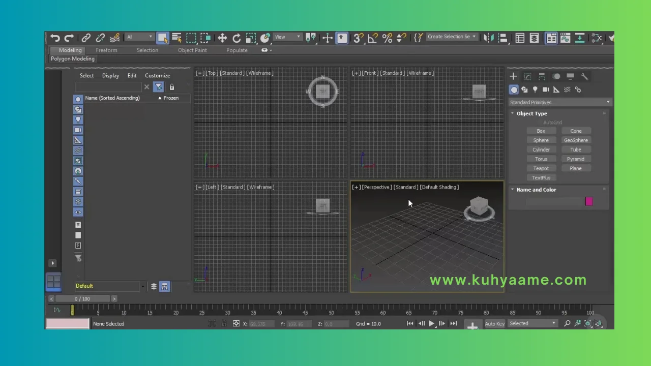 3Ds Max (1)