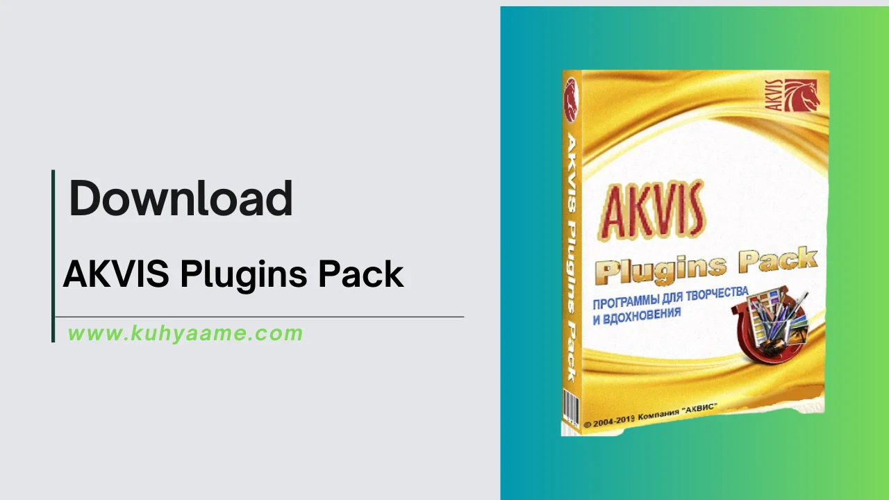 AKVIS Plugins Pack Download 2024