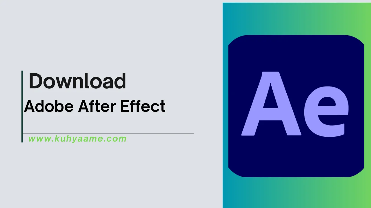 Adobe After Effect