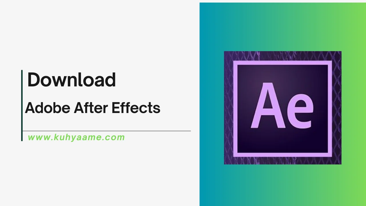 Adobe After Effects Download