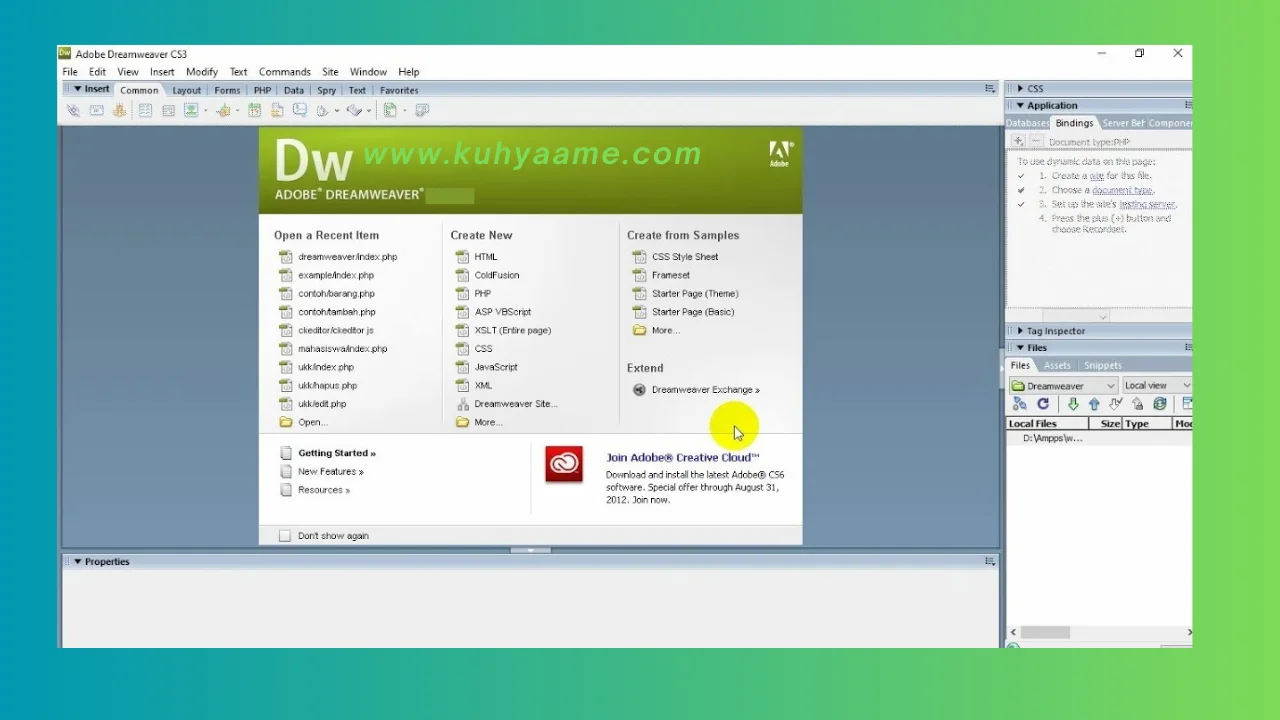 Adobe DreamWeaver Latast Download