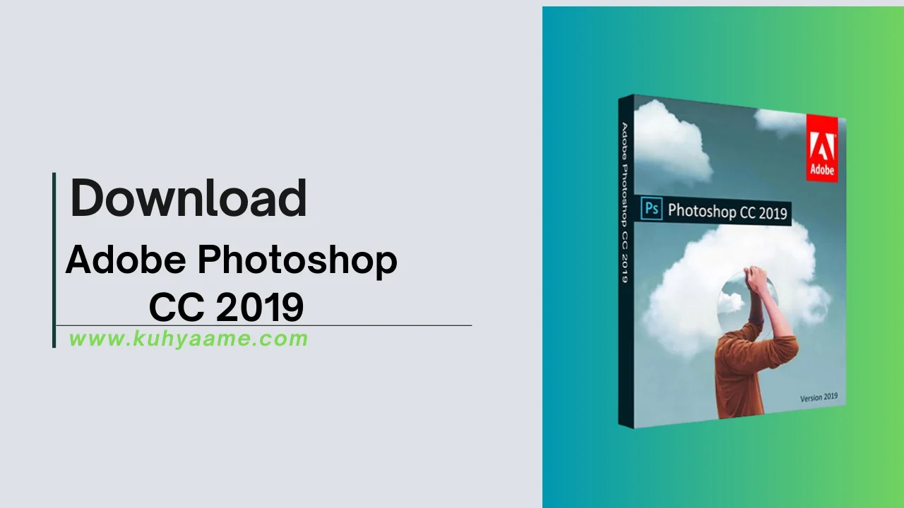 Adobe Photoshop CC 2019