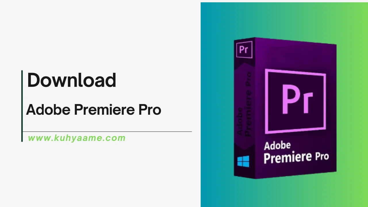 Adobe Premiere Pro CC Download