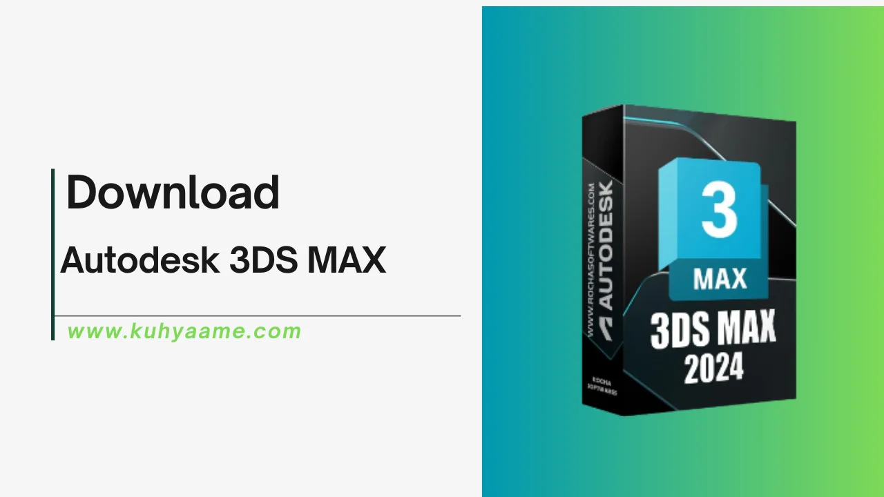 Autodesk 3DS MAX Download