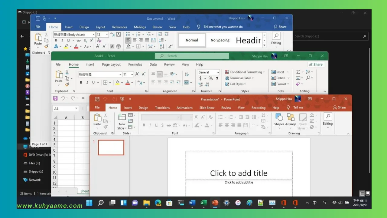 DAFTAR SOFTWARE OFFICE Download