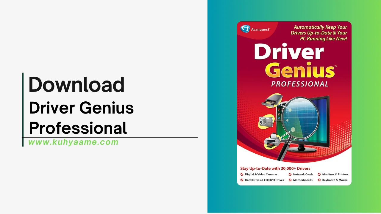 Driver Genius Professional Download 2024