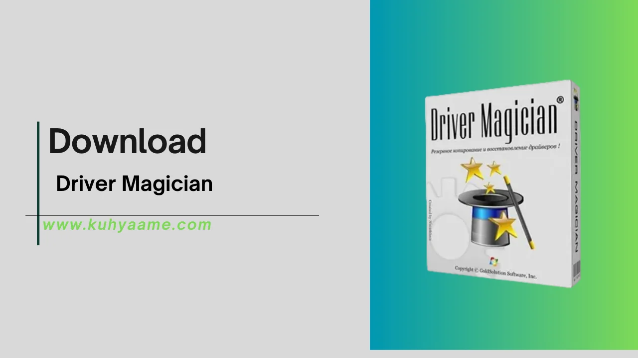 Driver Magician Download 2024