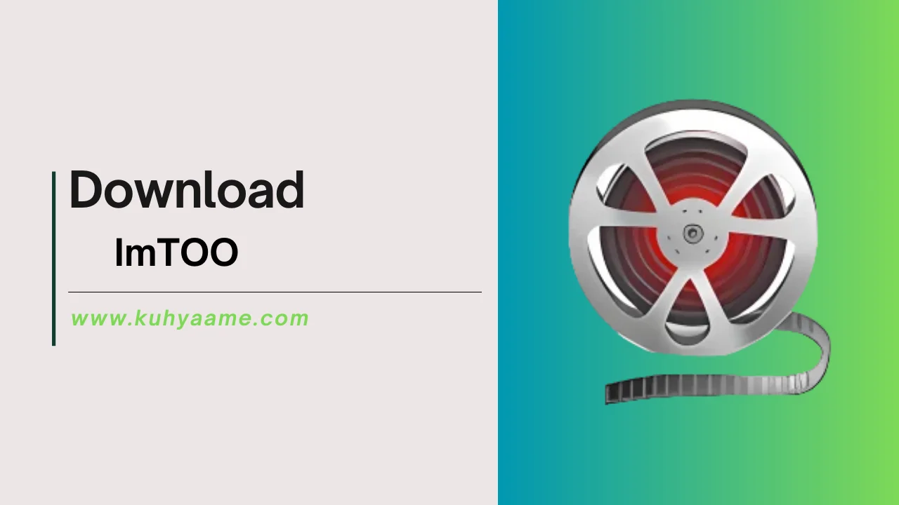 ImTOO Download 2024 (1)