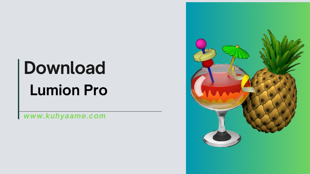 Lumion Pro