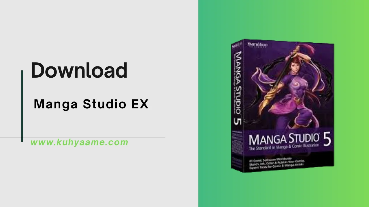 Manga Studio EX Download 2024