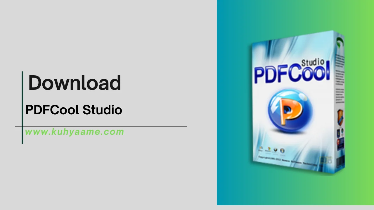 _ PDFCool Studio Latest Download 2024