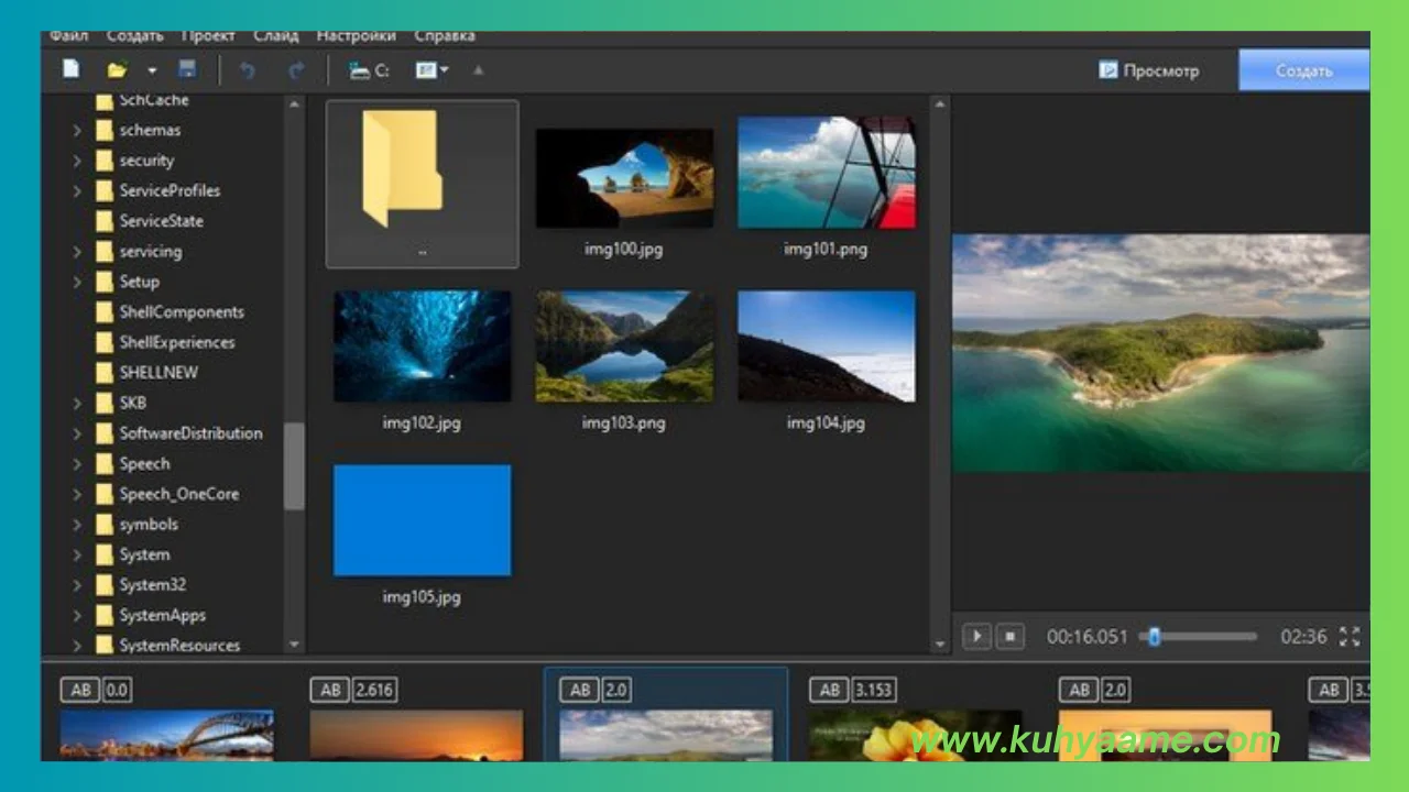 PTE AV Studio Pro Download 2024