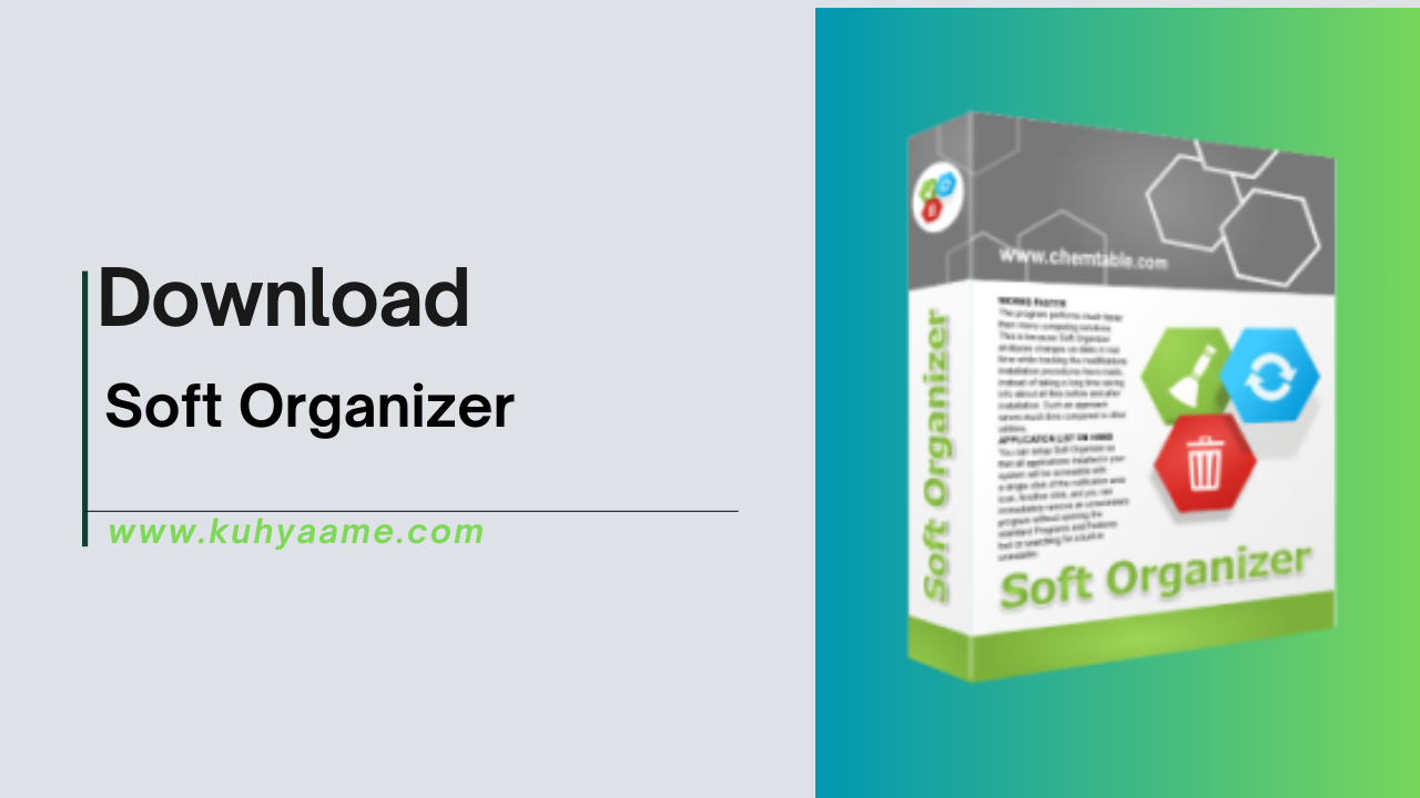 Soft Organizer
