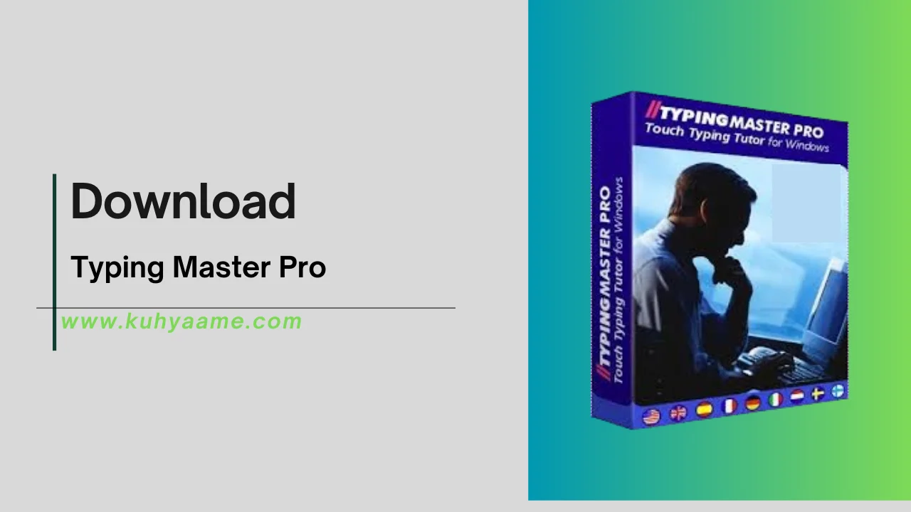 Typing Master Pro Download 2024