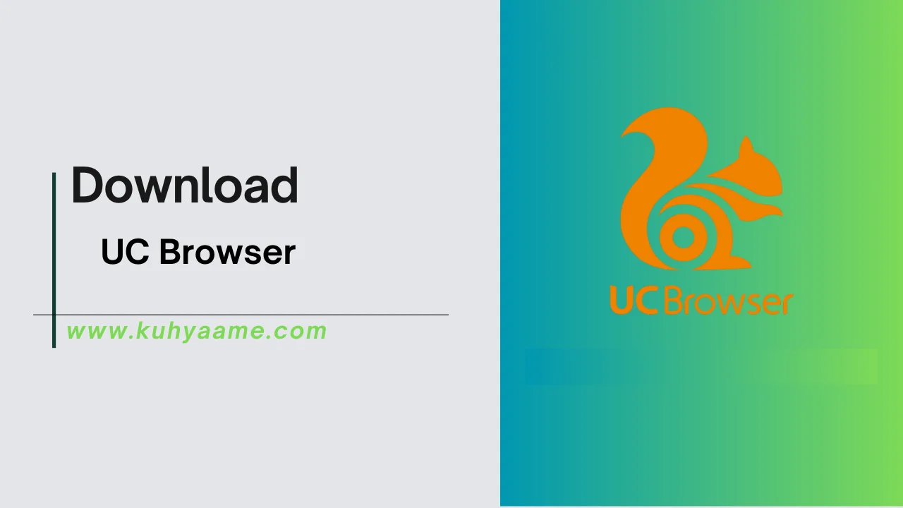 UC Browser Download 2024