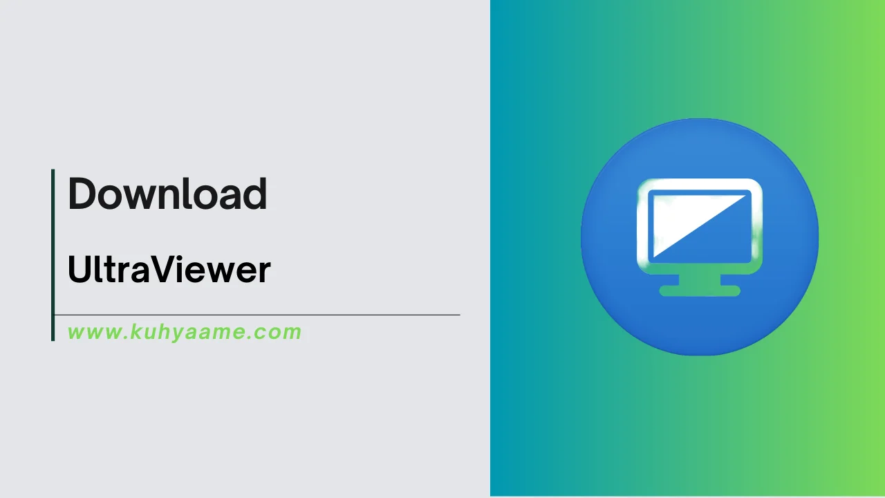 UltraViewer Download 2024