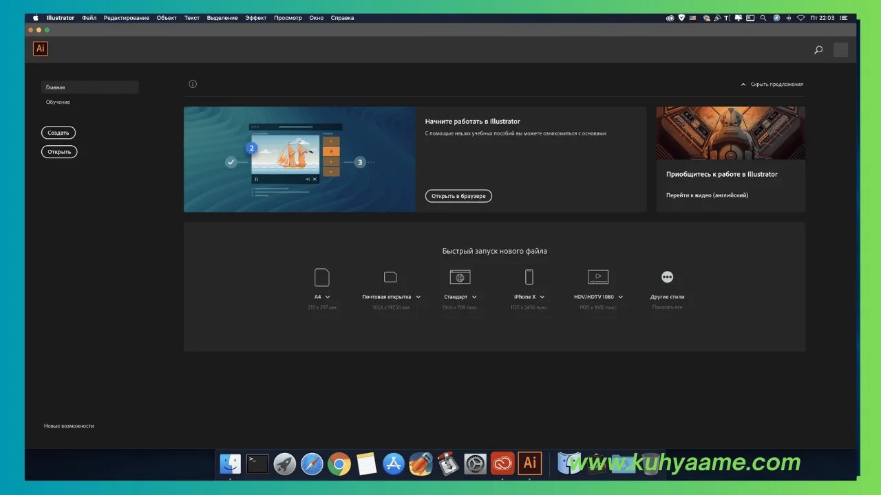 Adobe Zii Download 2024 