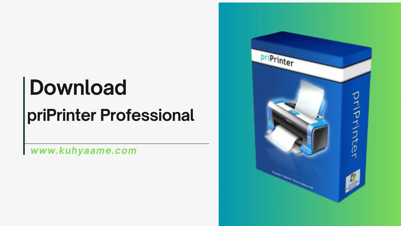 priPrinter Professional Download