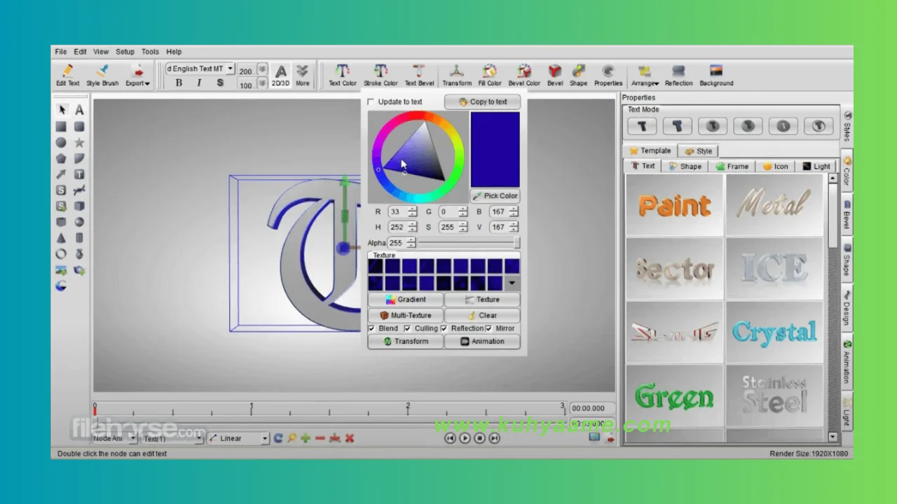 AURORA 3D ANIMATION MAKER