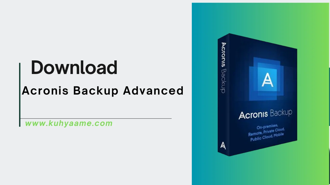 Acronis Backup Advanced