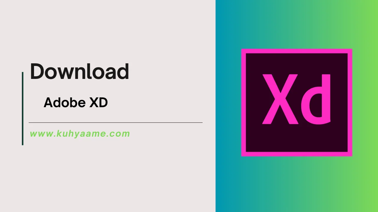 Adobe XD Download 2024