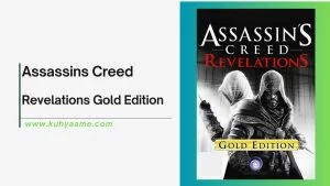 Assassins Creed Revelations Gold Edition