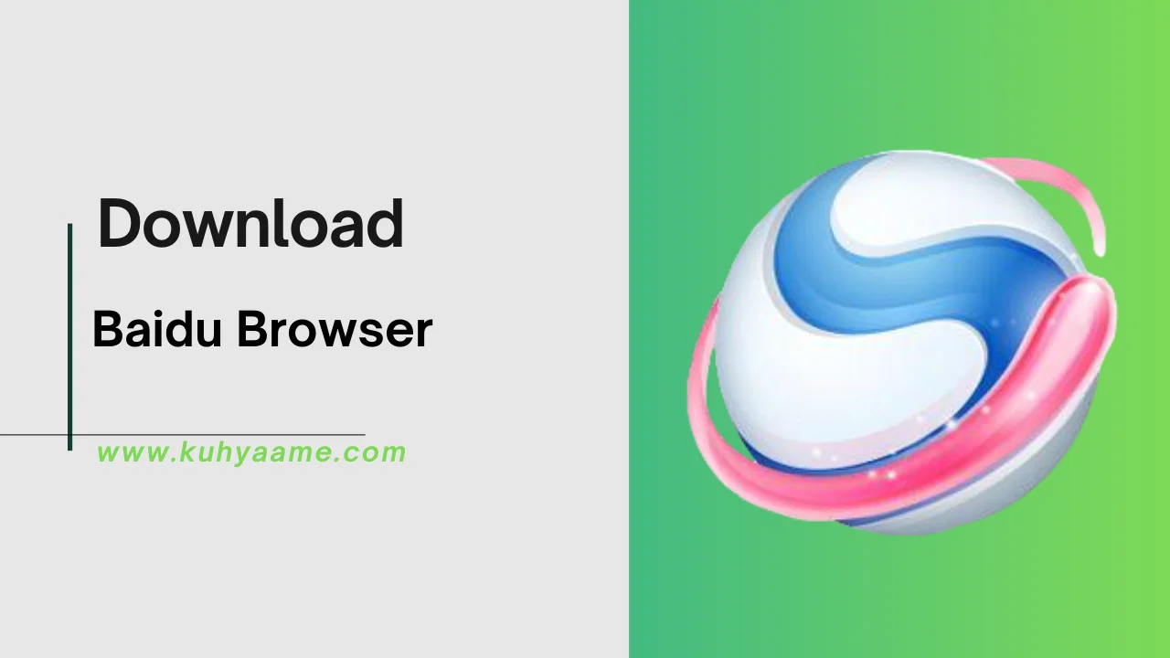 Baidu Browser Download 2024