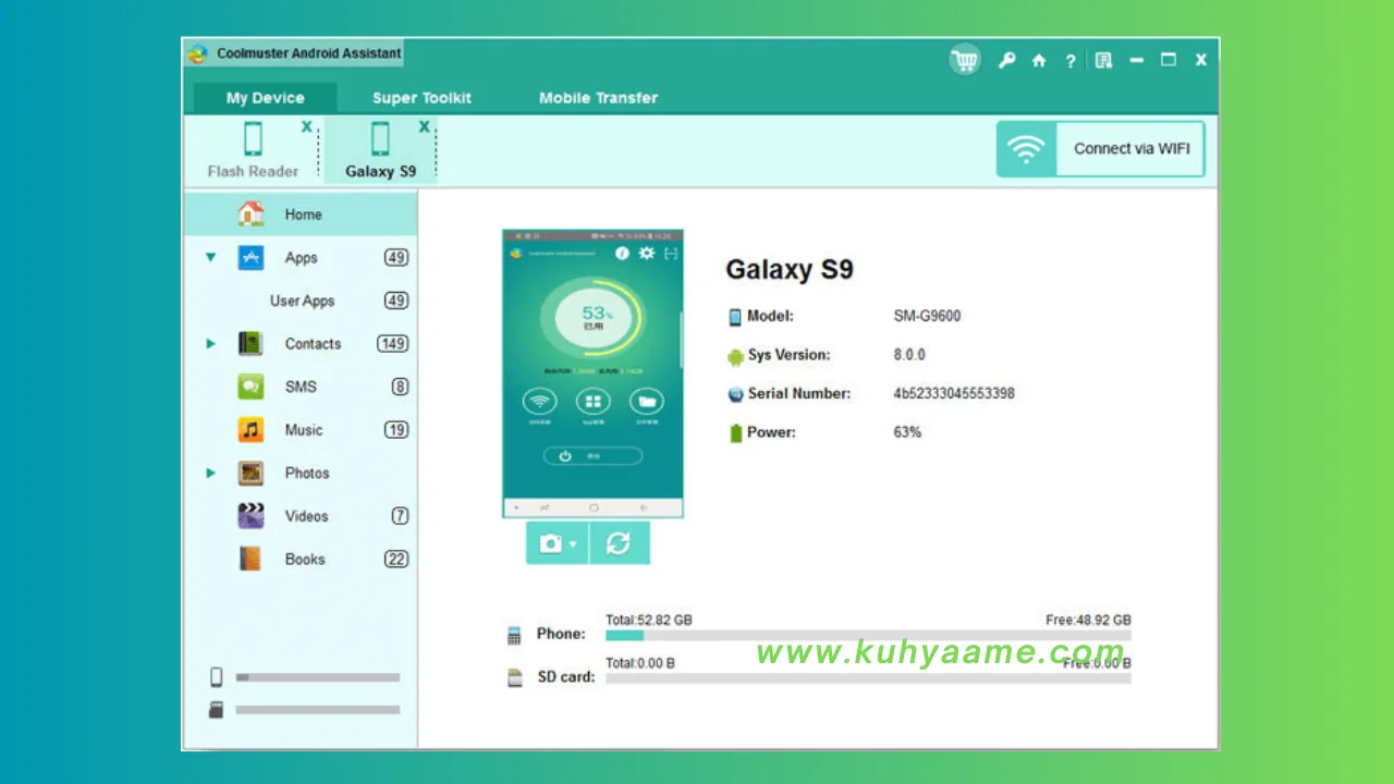 Coolmuster Android Assistant