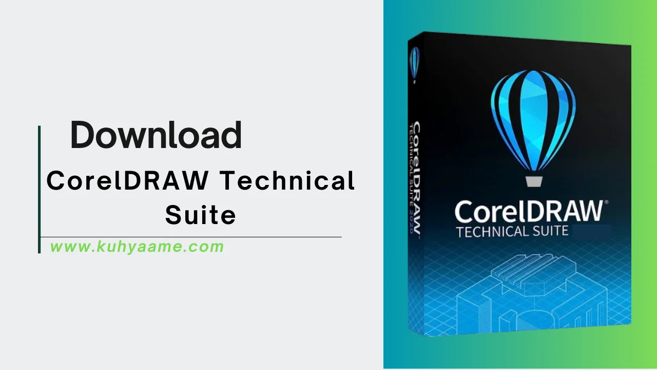 CorelDRAW Technical Suite
