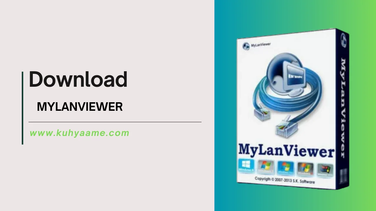 MYLANVIEWER Download 2024