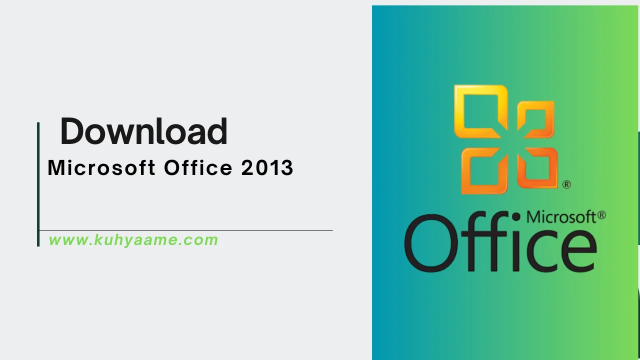 Microsoft Office 2013