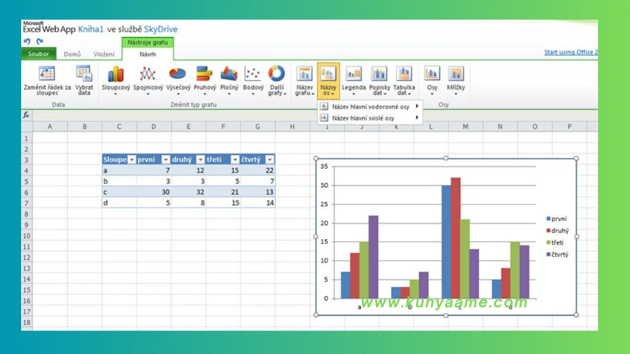 Microsoft Office 2016