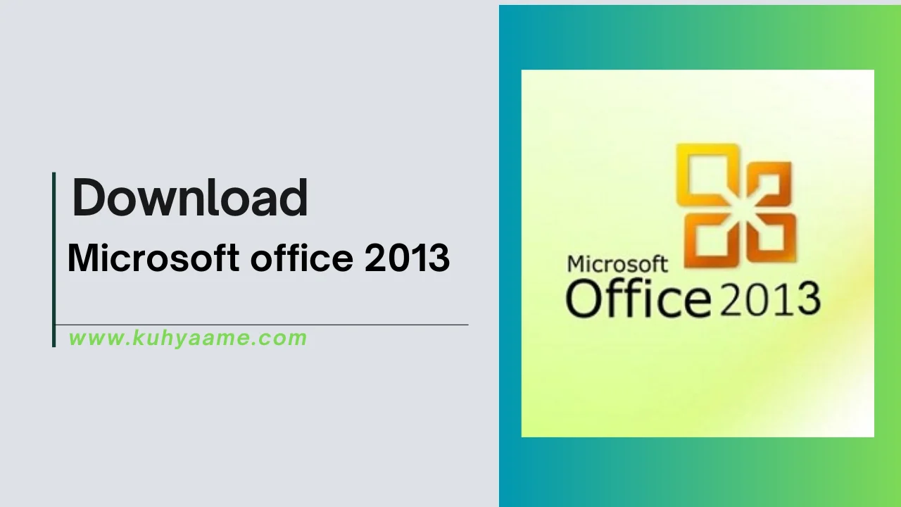 Microsoft office 2013