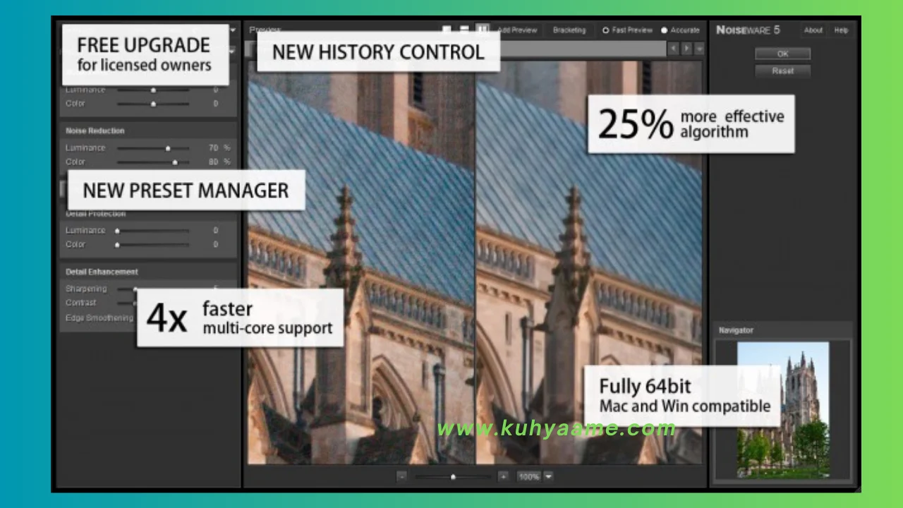NOISEWARE NOISE REMOVAL