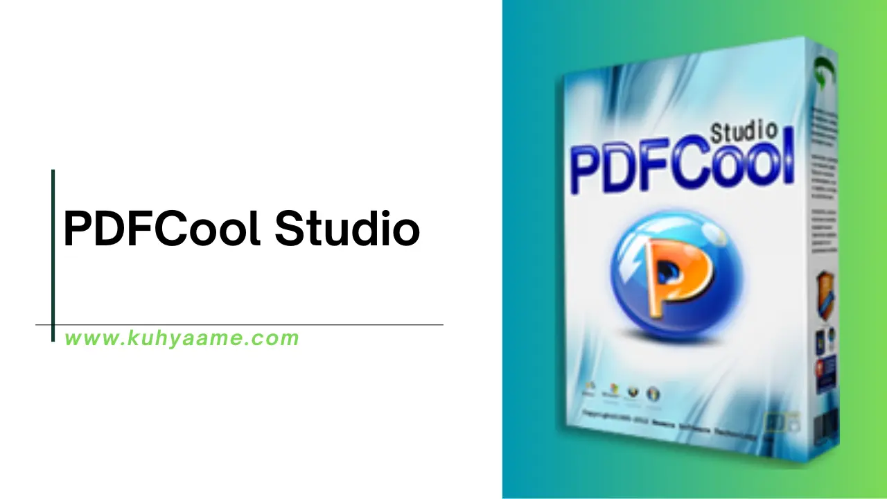 PDFCool Studio