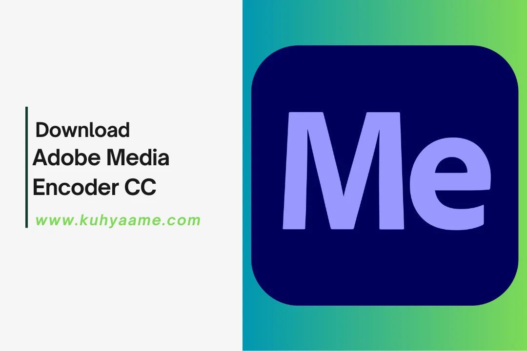 Adobe Media Encoder CC