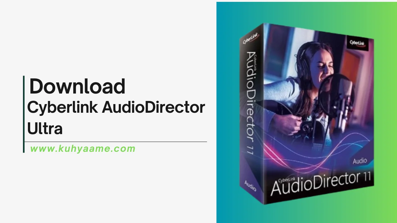 Cyberlink AudioDirector Ultra