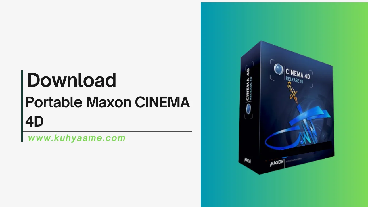 Portable Maxon CINEMA 4D