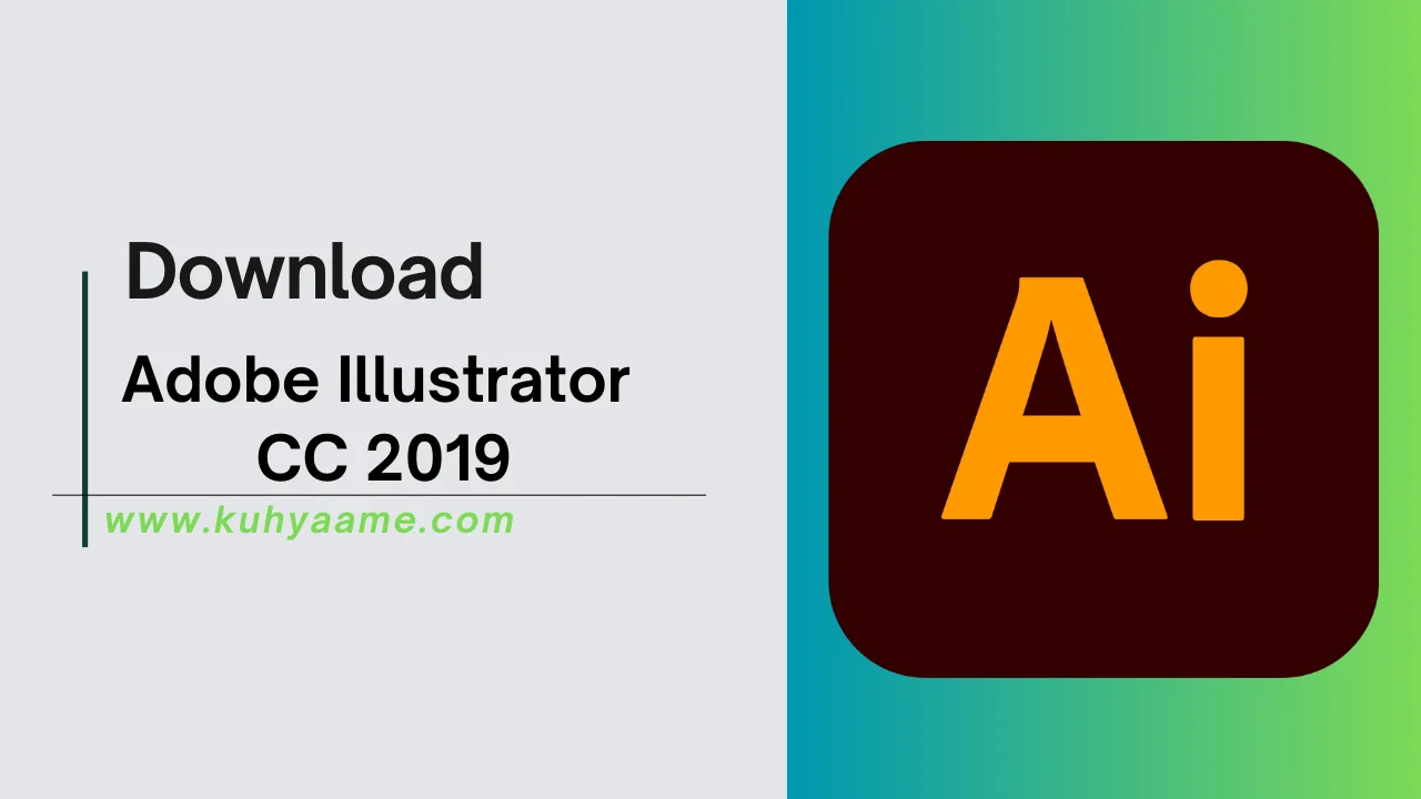 Adobe Illustrator CC 2019