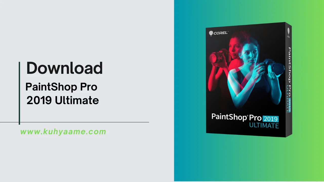 PaintShop Pro 2019 Ultimate Download 2024