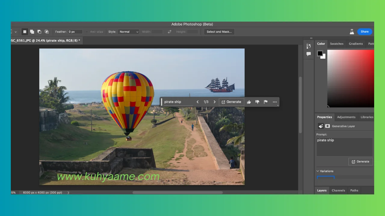 Product Adobe CC