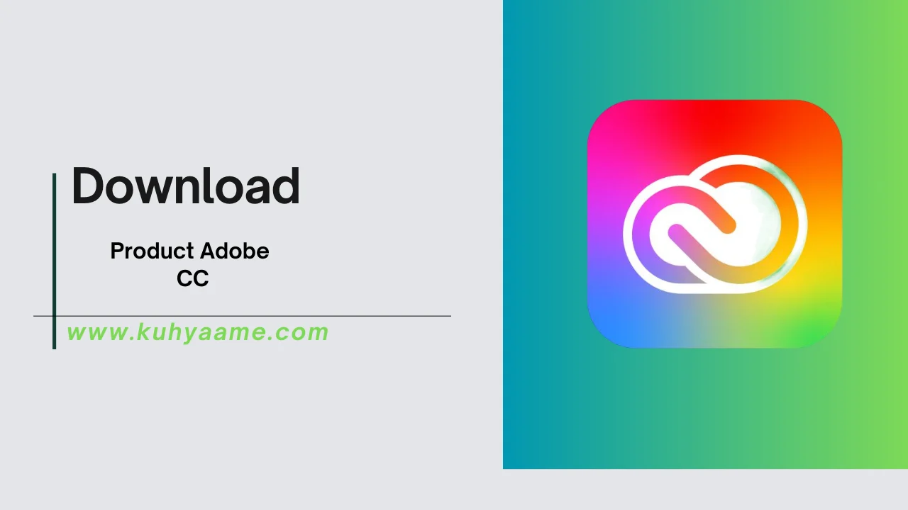 Product Adobe CC