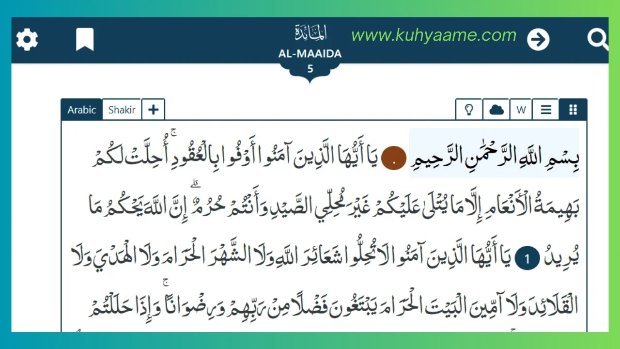 Quran in Word